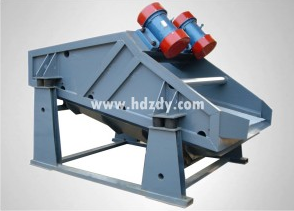 KZS系列礦用振動篩