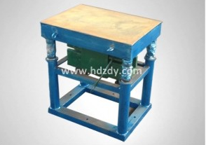 電磁振動(dòng)平臺(tái)