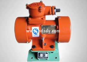 XJFB系列防爆振動(dòng)器